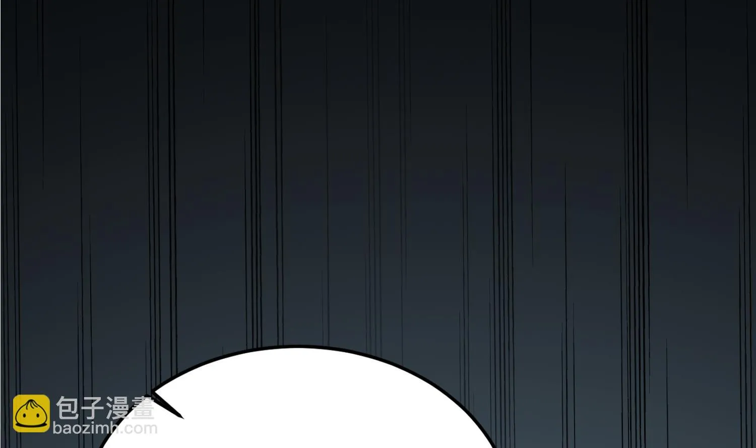 第87话 如何逼疯处女座 第77页