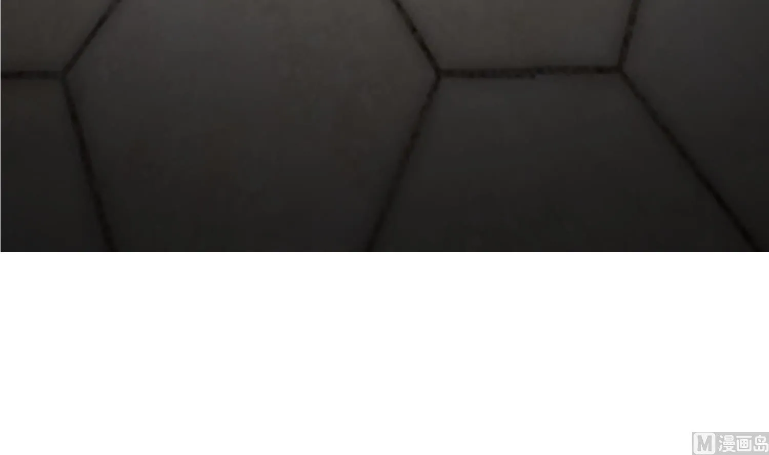 第87话 如何逼疯处女座 第81页