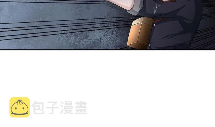 第1话 我是特种兵 第29页