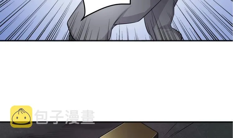 第1话 我是特种兵 第39页