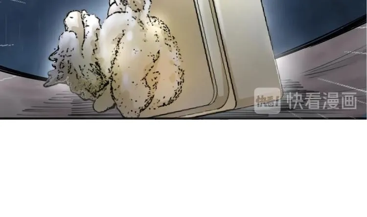 第1话 我是特种兵 第47页