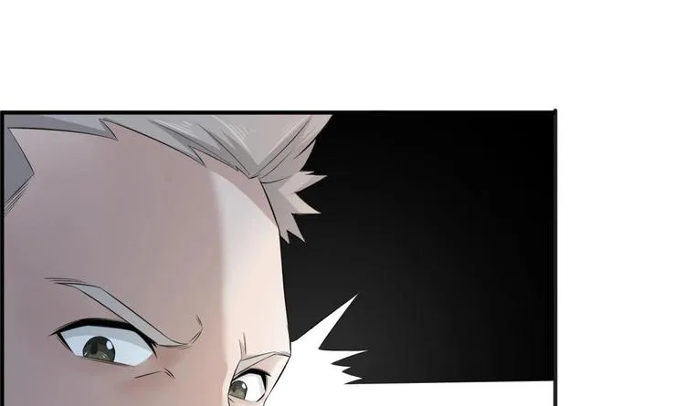 第4话 史上第一条裹胸裙 第22页
