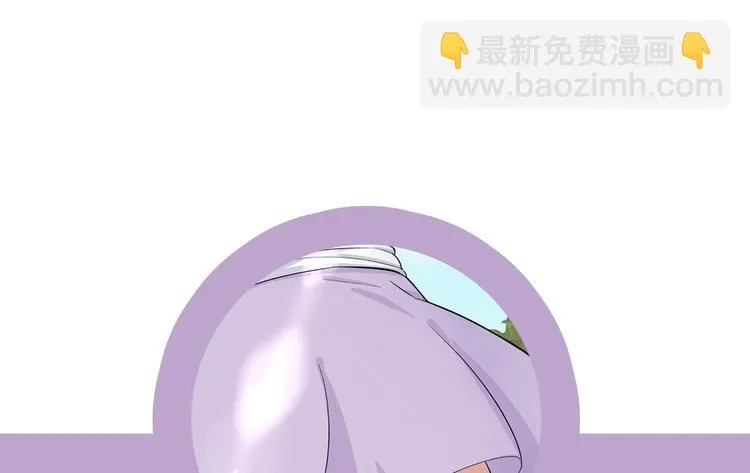 第4话 史上第一条裹胸裙 第56页