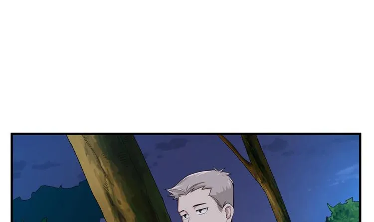 第6话 伪装VS反伪装 第2页
