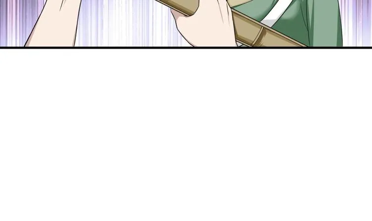第9话 低调？是不可能的 第33页
