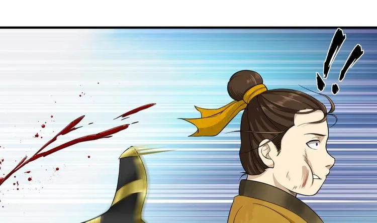 第9话 低调？是不可能的 第40页