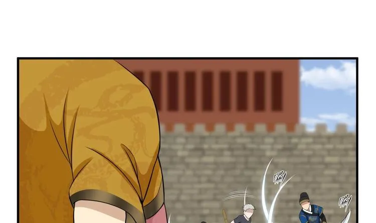 第9话 低调？是不可能的 第45页