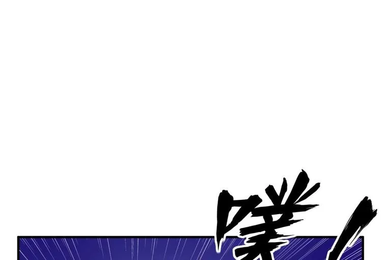 第9话 低调？是不可能的 第49页