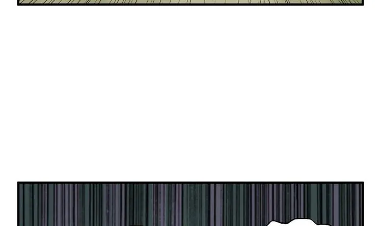 第10话 太原王 第12页