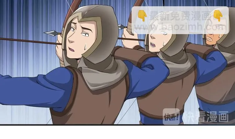 第11话 两个理由 第29页