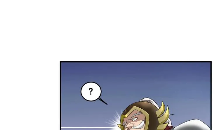 第11话 两个理由 第40页