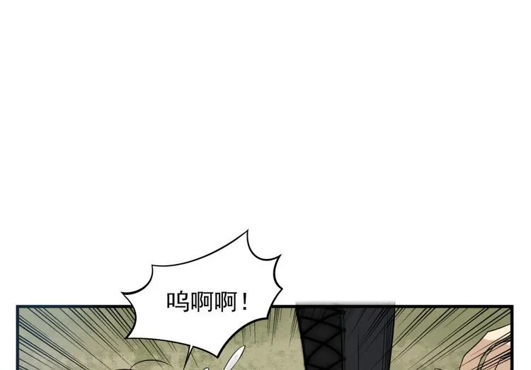 第11话 两个理由 第49页