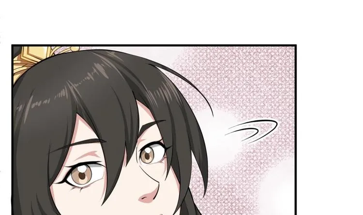 第14话 又见面了 第45页