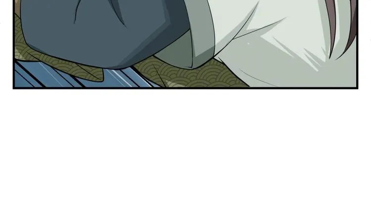 第15话 蒸馏提纯 第54页
