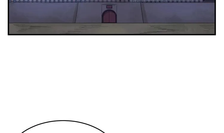 第19话 天火劫 第6页