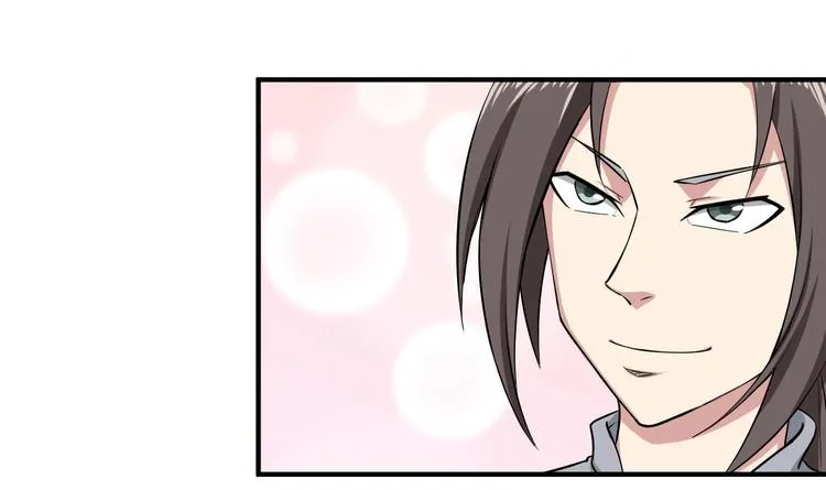 第21话 秦琼登场 第30页
