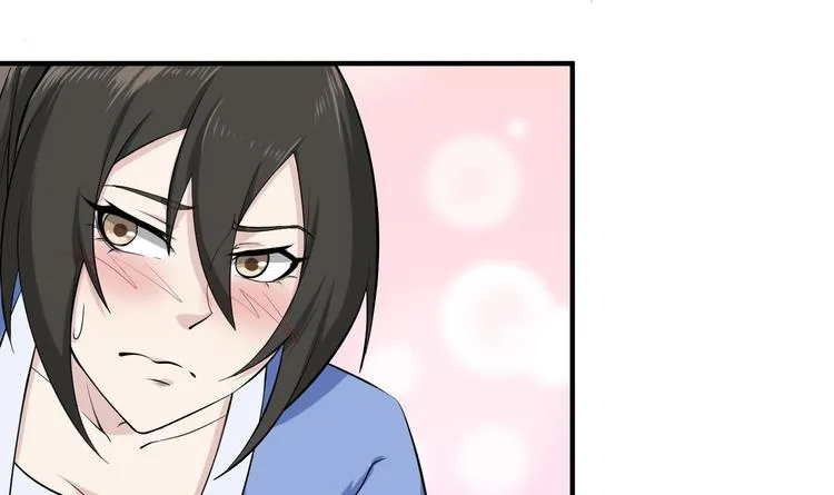 第21话 秦琼登场 第31页