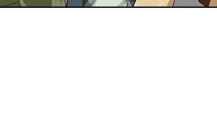 第21话 秦琼登场 第50页
