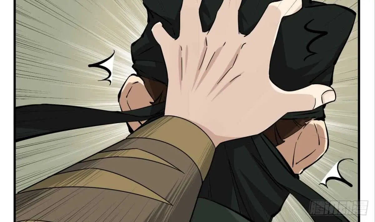 第24话 调虎离山！？ 第15页