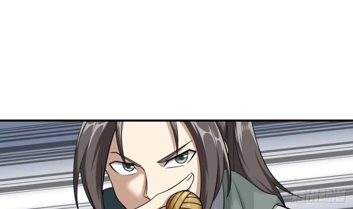 第24话 调虎离山！？ 第24页