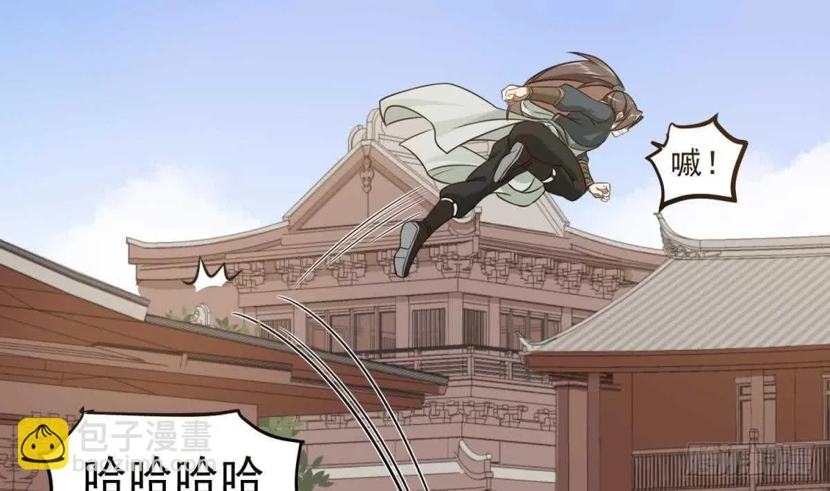 第24话 调虎离山！？ 第47页