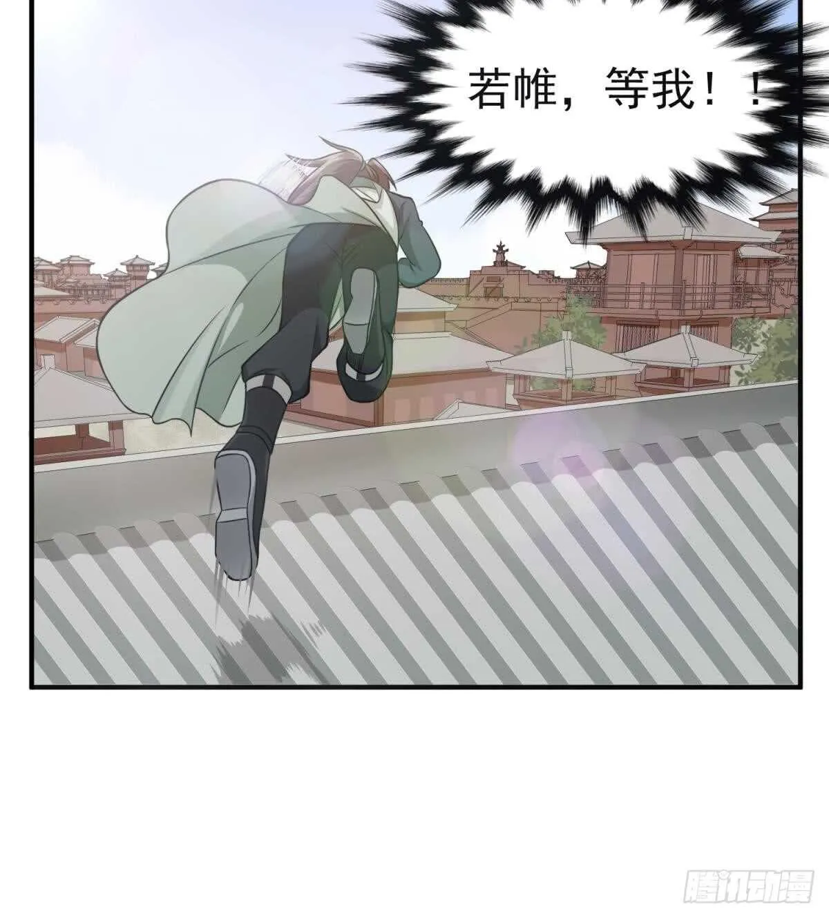 第24话 调虎离山！？ 第55页