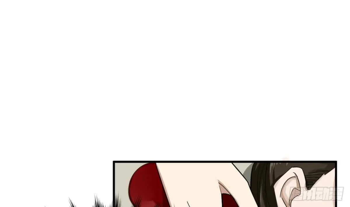 第25话 长安追逐战 第15页