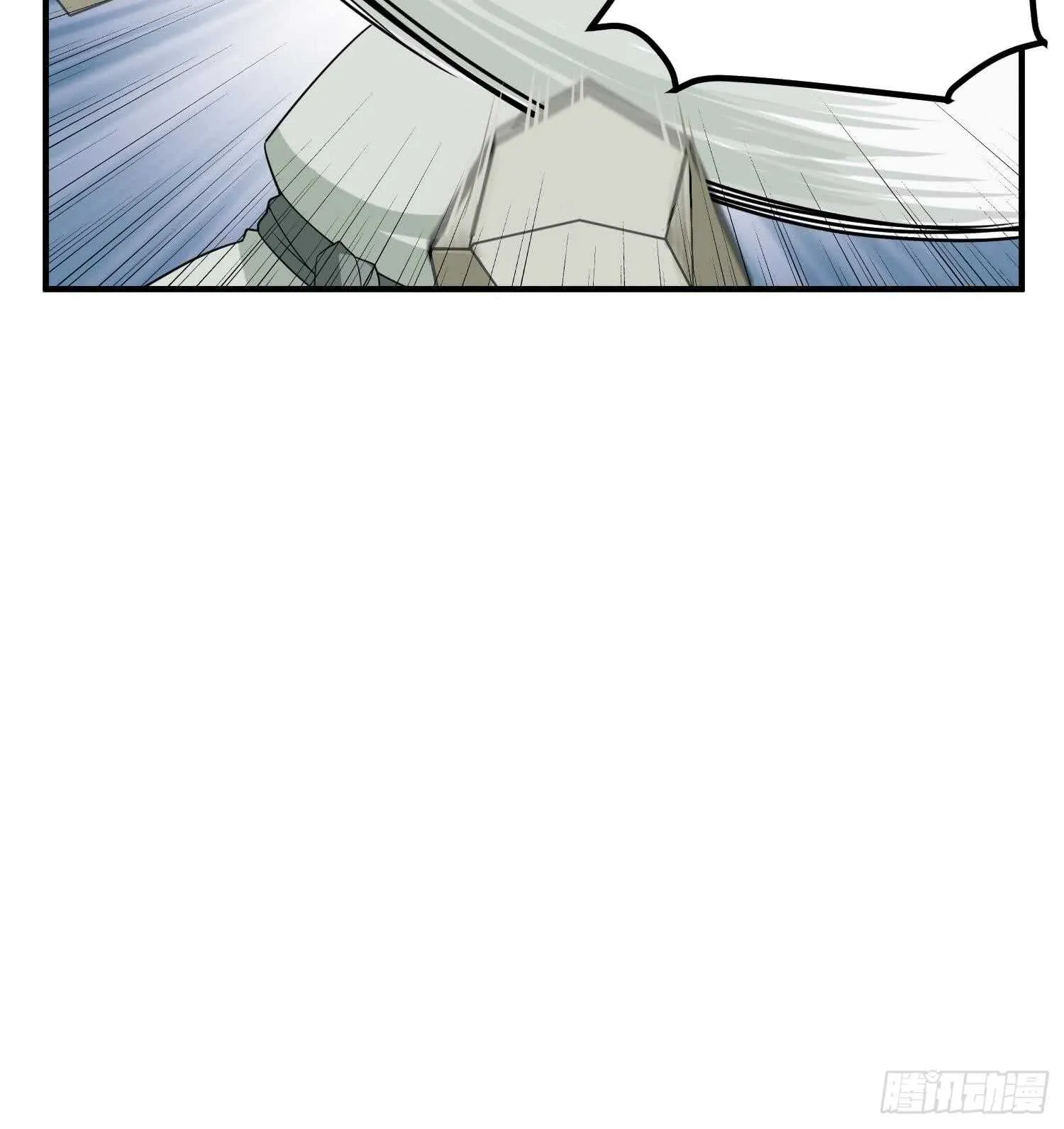 第26话 单枪匹马 第21页