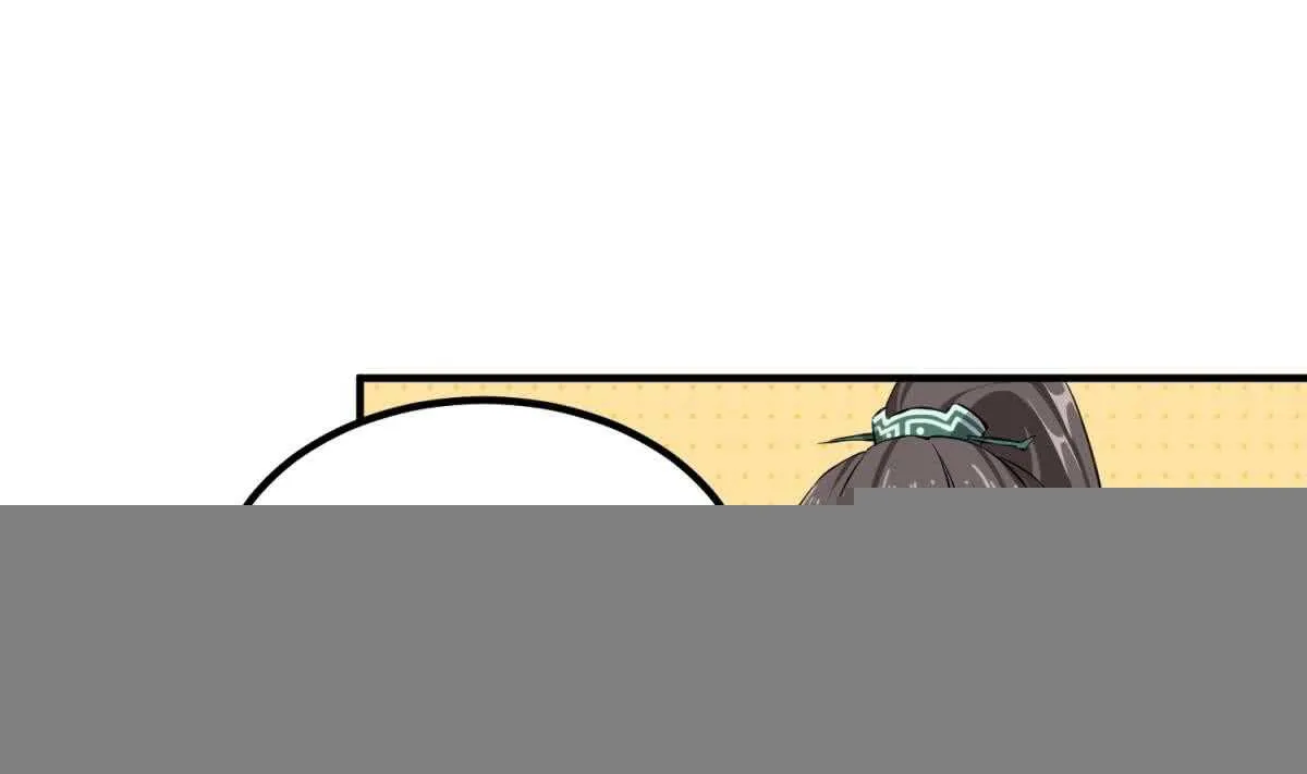 第27话 土肥大师！ 第55页