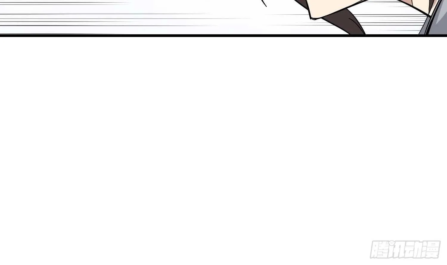 第28话 别怕，有我在 第13页