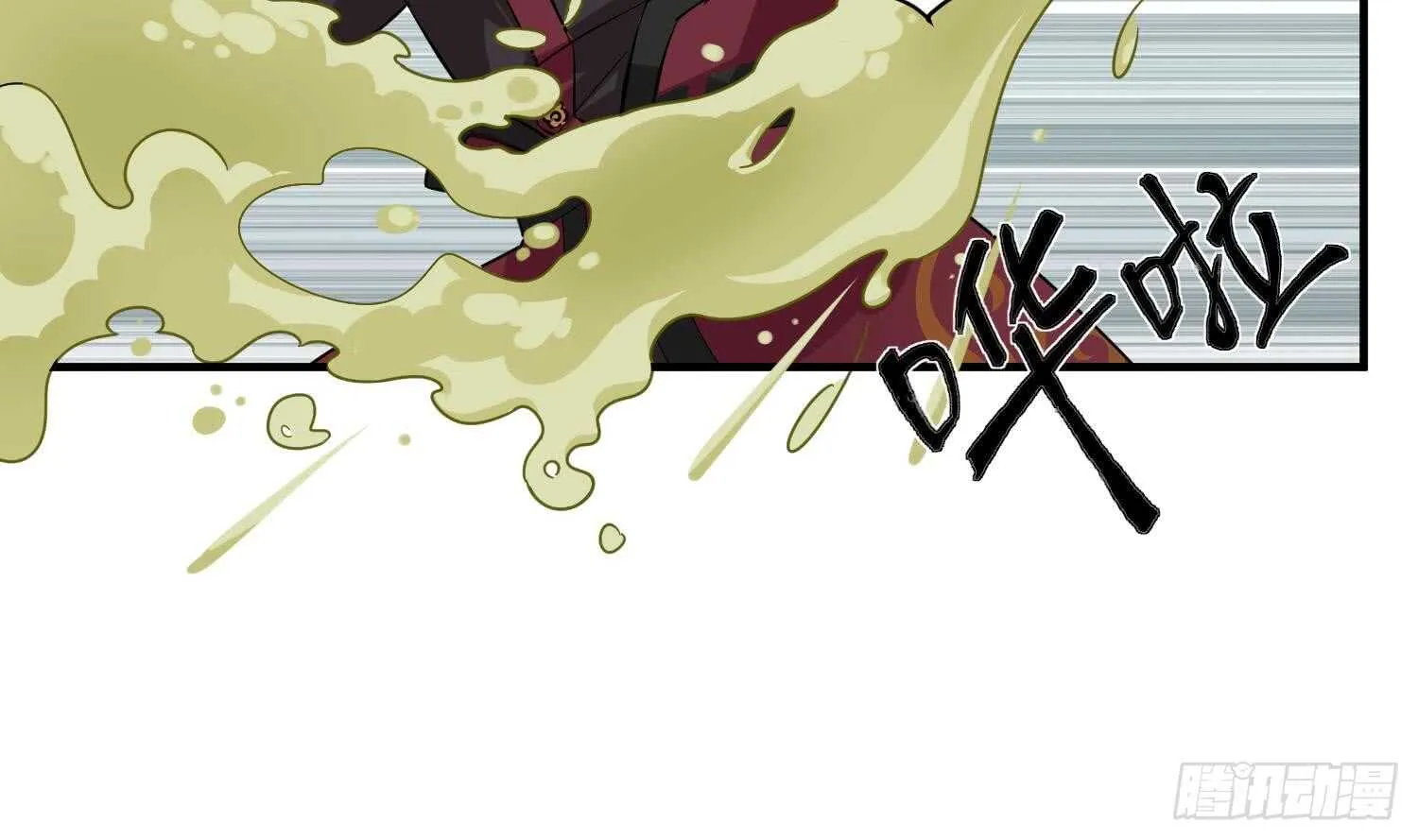 第30话 老鼠再见猫 第8页