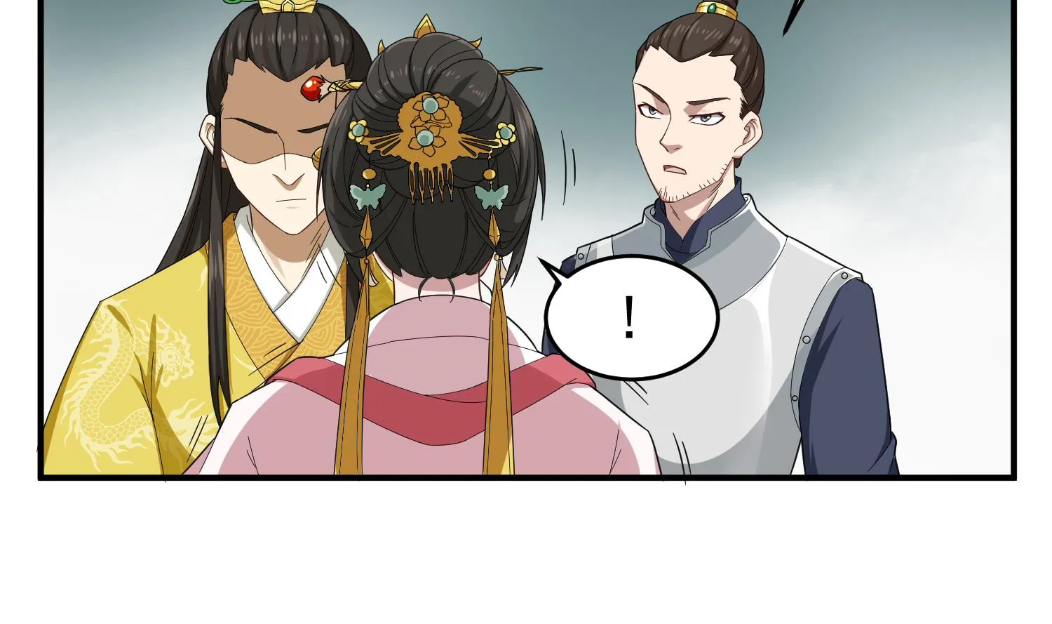 第31话 突厥使团？？？ 第47页
