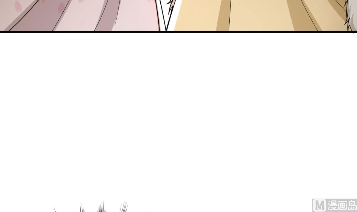 第34话 捉奸修罗场 第12页