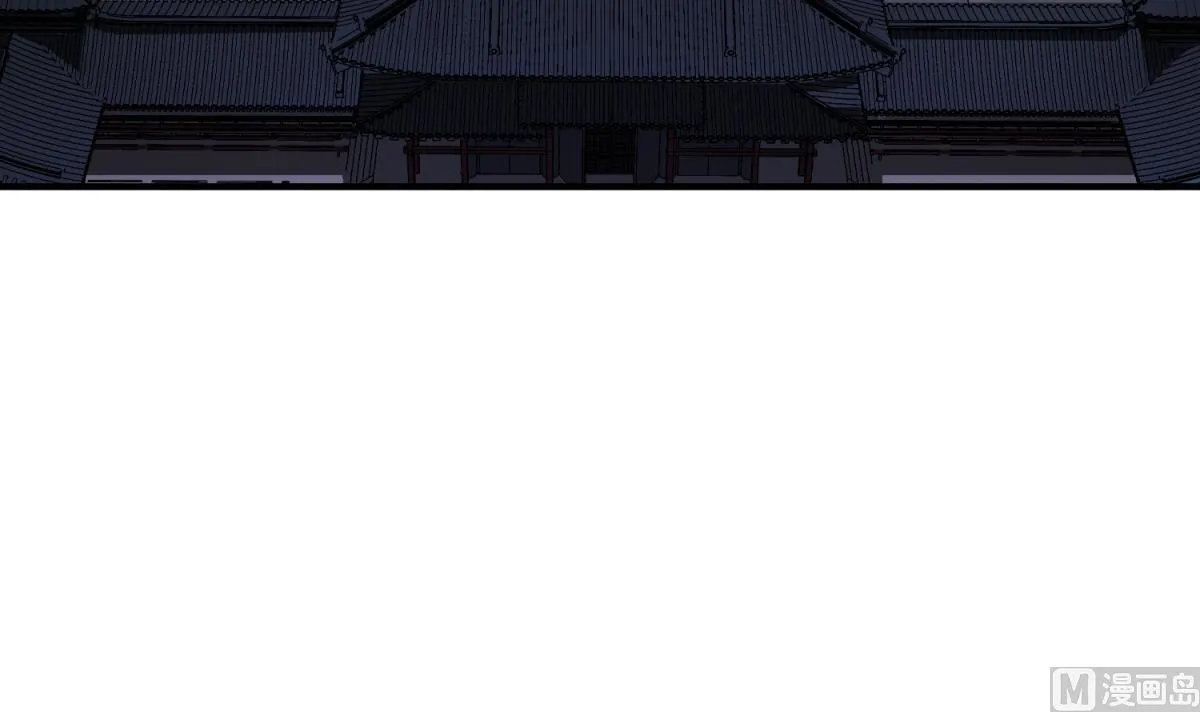 第34话 捉奸修罗场 第36页