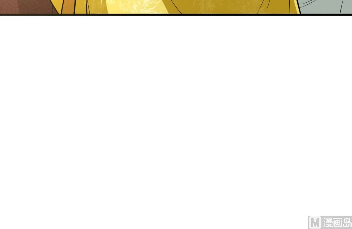 第35话 截杀 第27页