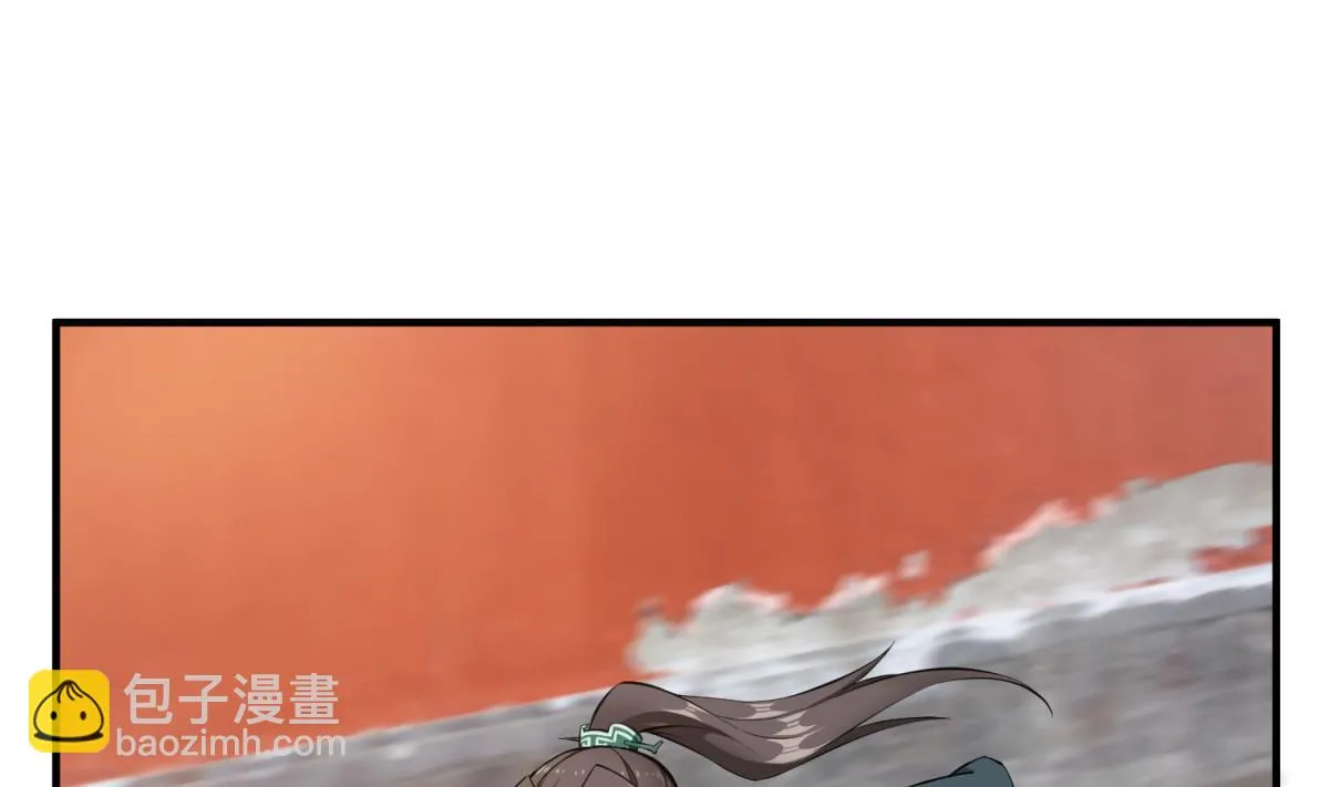 第36话 圣旨到 第5页
