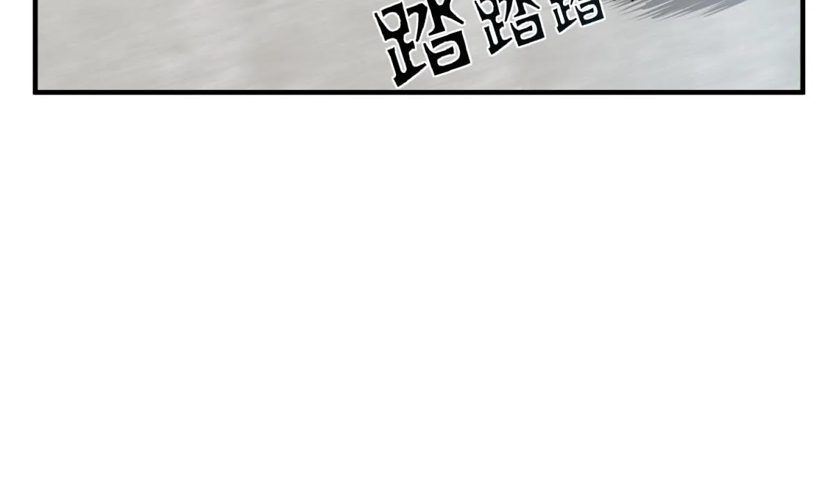 第36话 圣旨到 第7页
