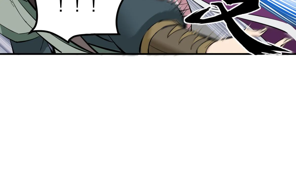 第36话 圣旨到 第19页