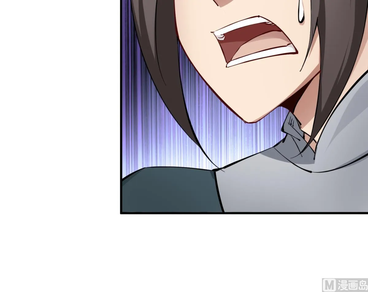 第36话 圣旨到 第24页