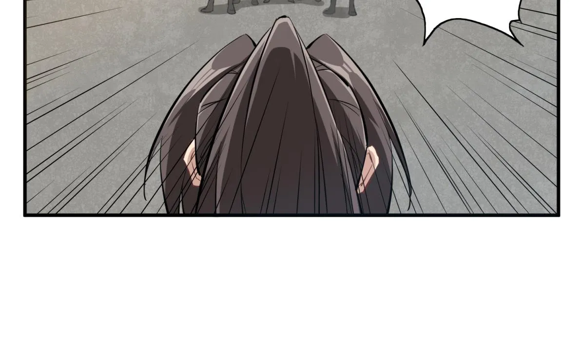 第36话 圣旨到 第47页