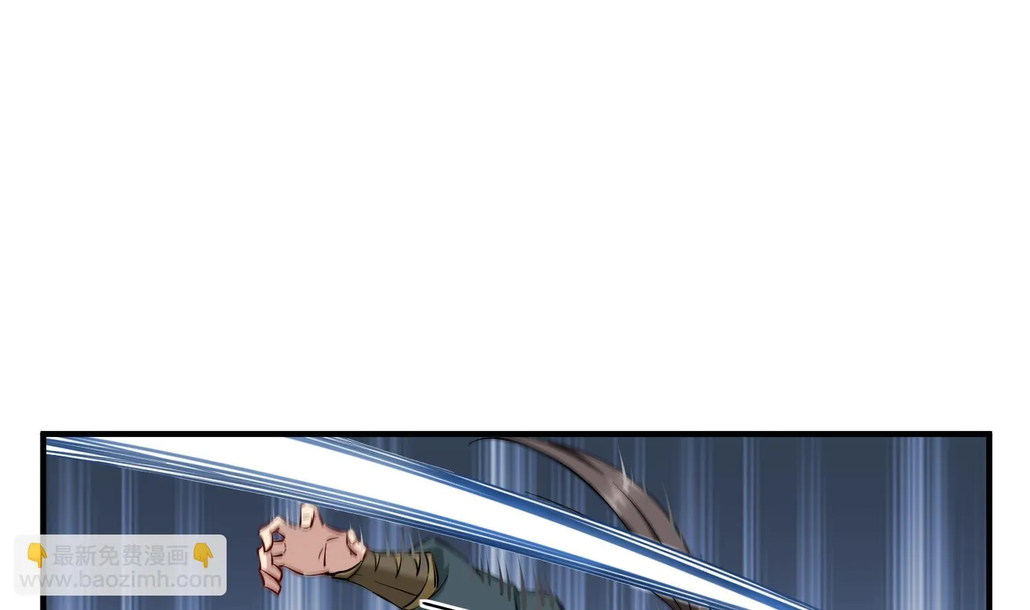 第38话 专治各种不服 第37页