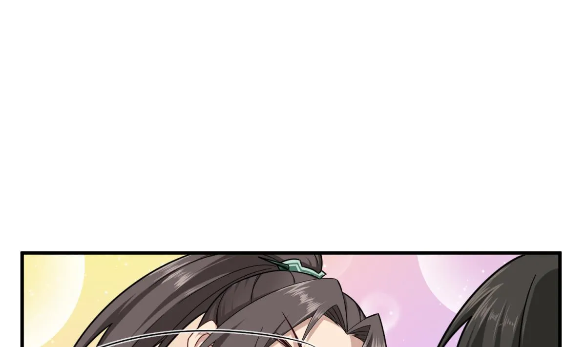 第41话 重大外交事故 第13页