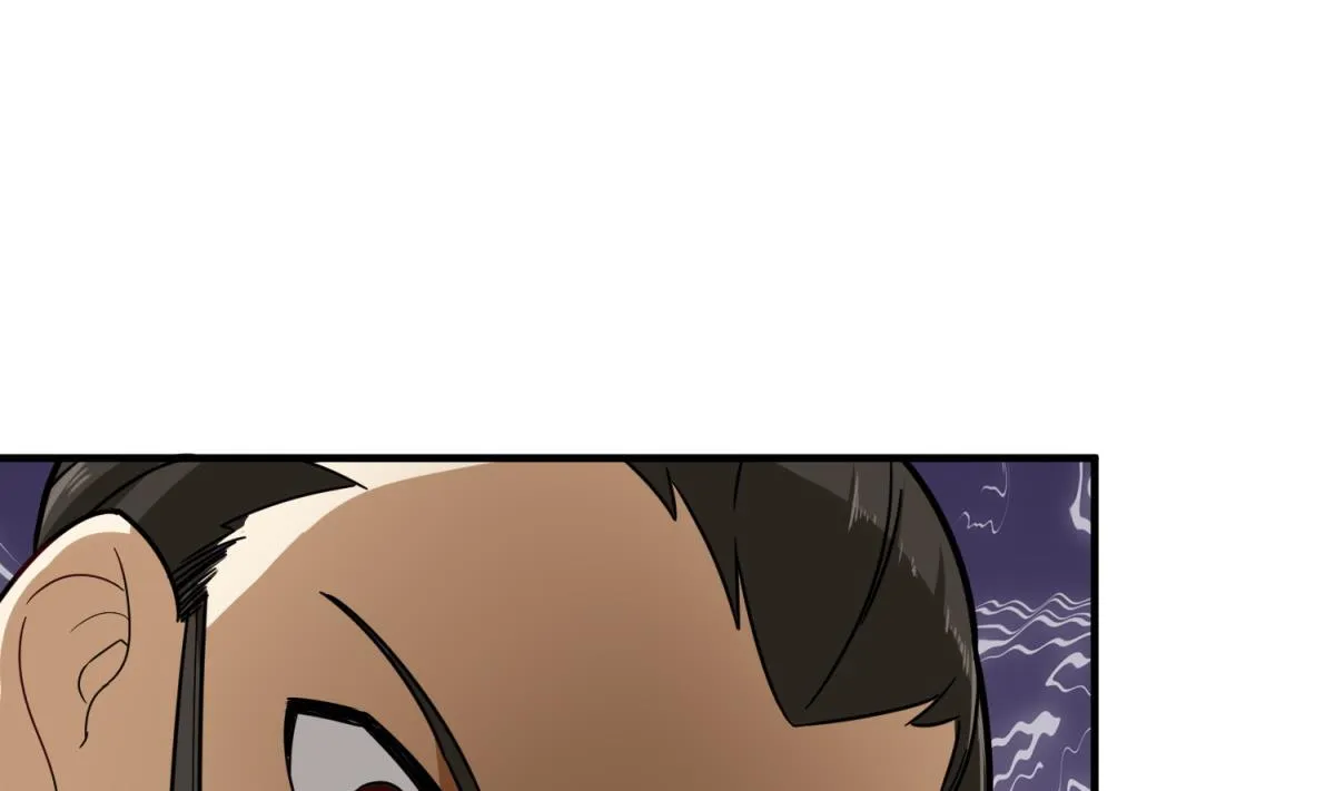第41话 重大外交事故 第40页