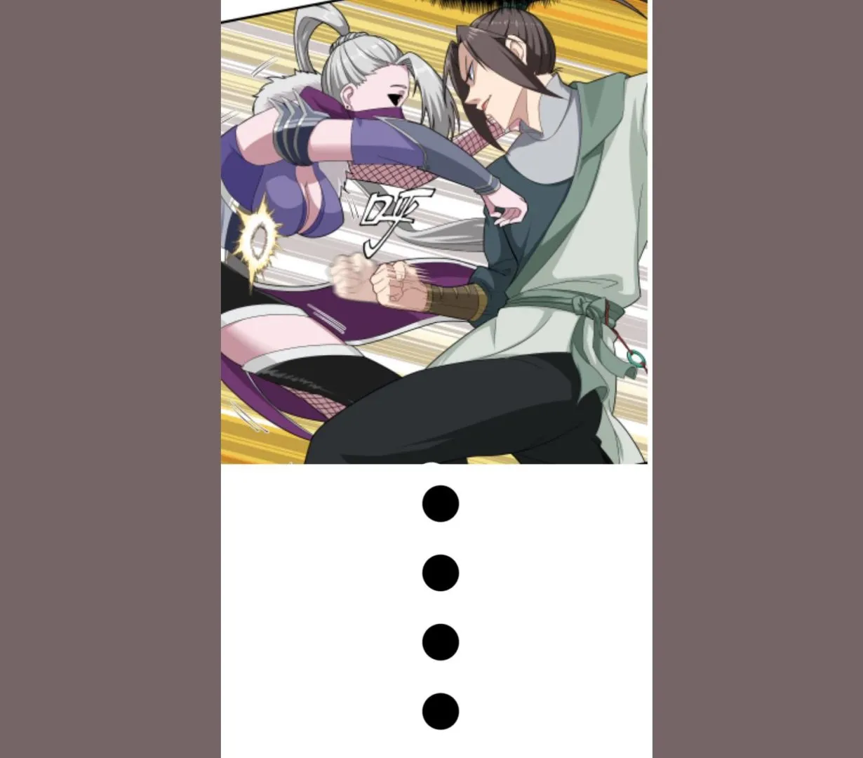 第43话 禁药BUFF？ 第68页