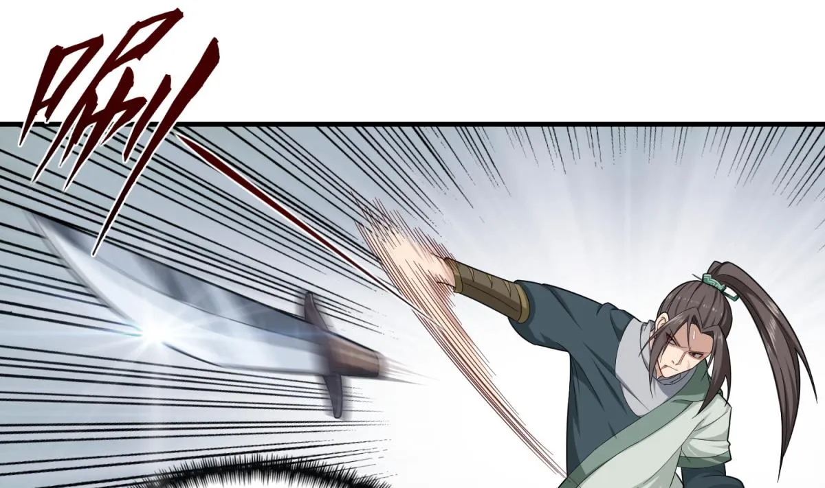 第45话 黑暗中的猎手 第38页