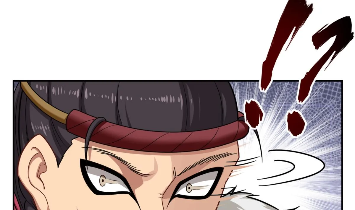 第45话 黑暗中的猎手 第40页