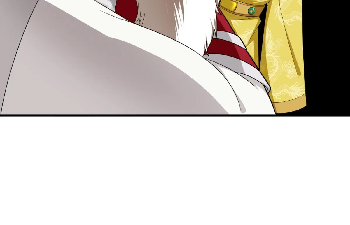 第46话 百口莫辩 第56页