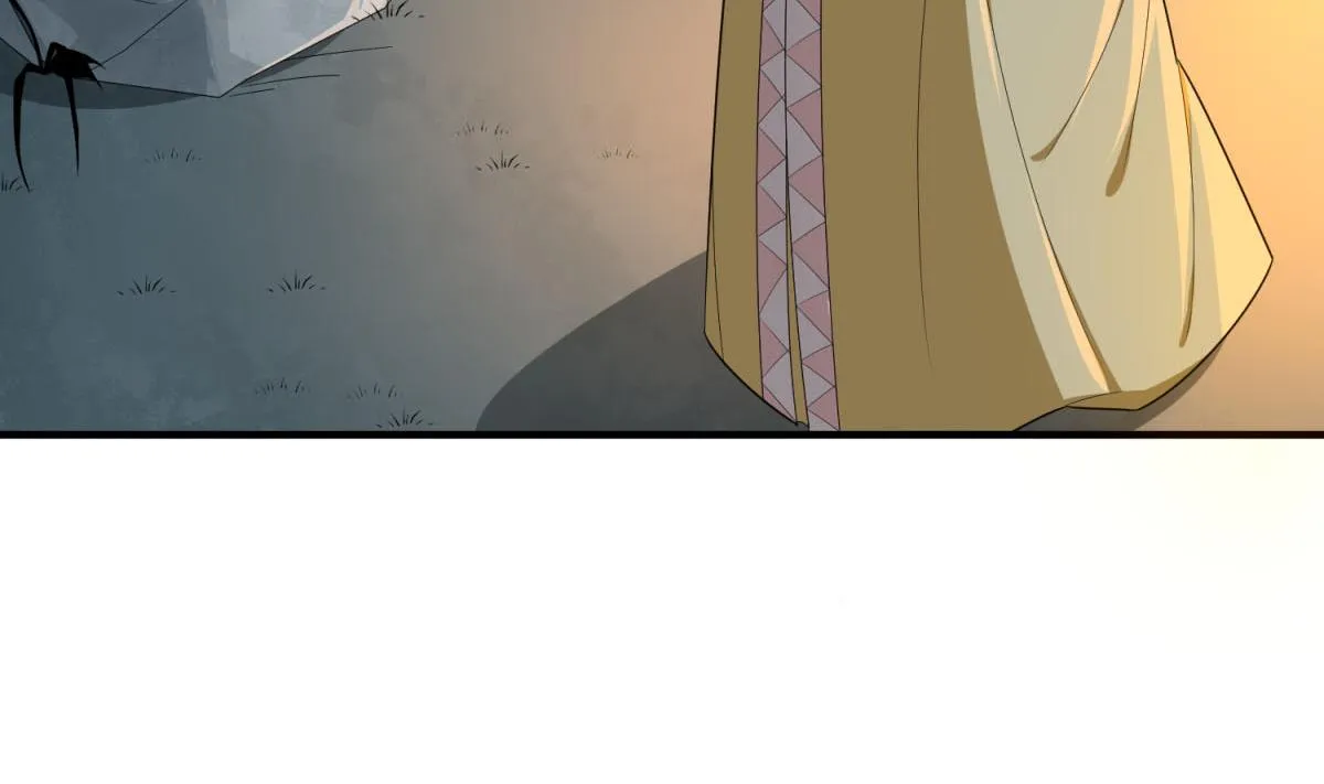 第49话 一个……萝莉？ 第14页