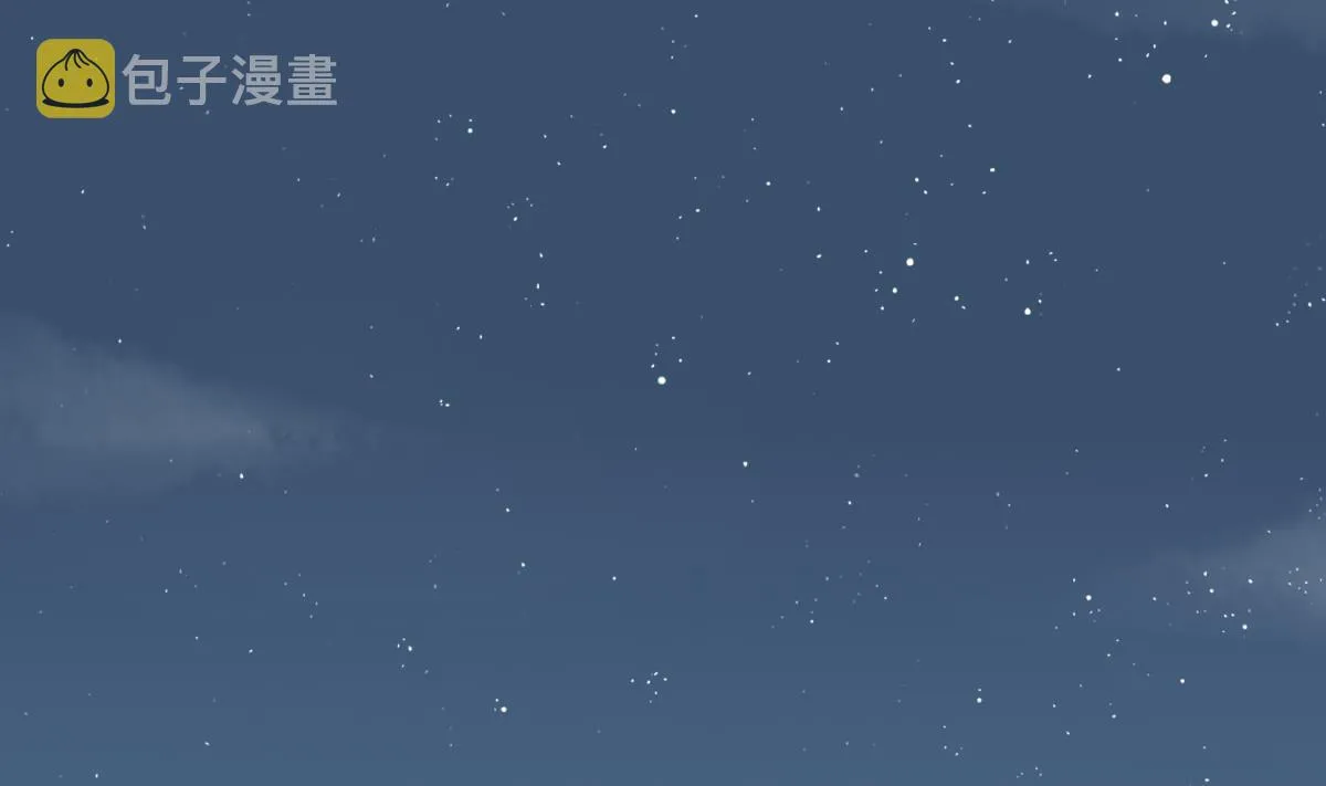 第49话 一个……萝莉？ 第28页