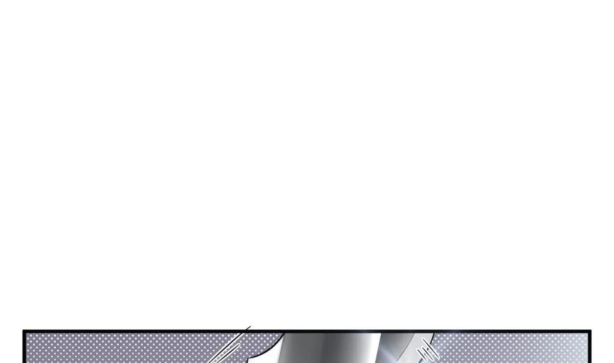 第50话 哥是老中医，专治…… 第13页